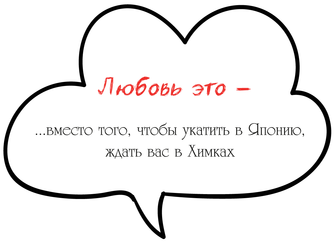 облака