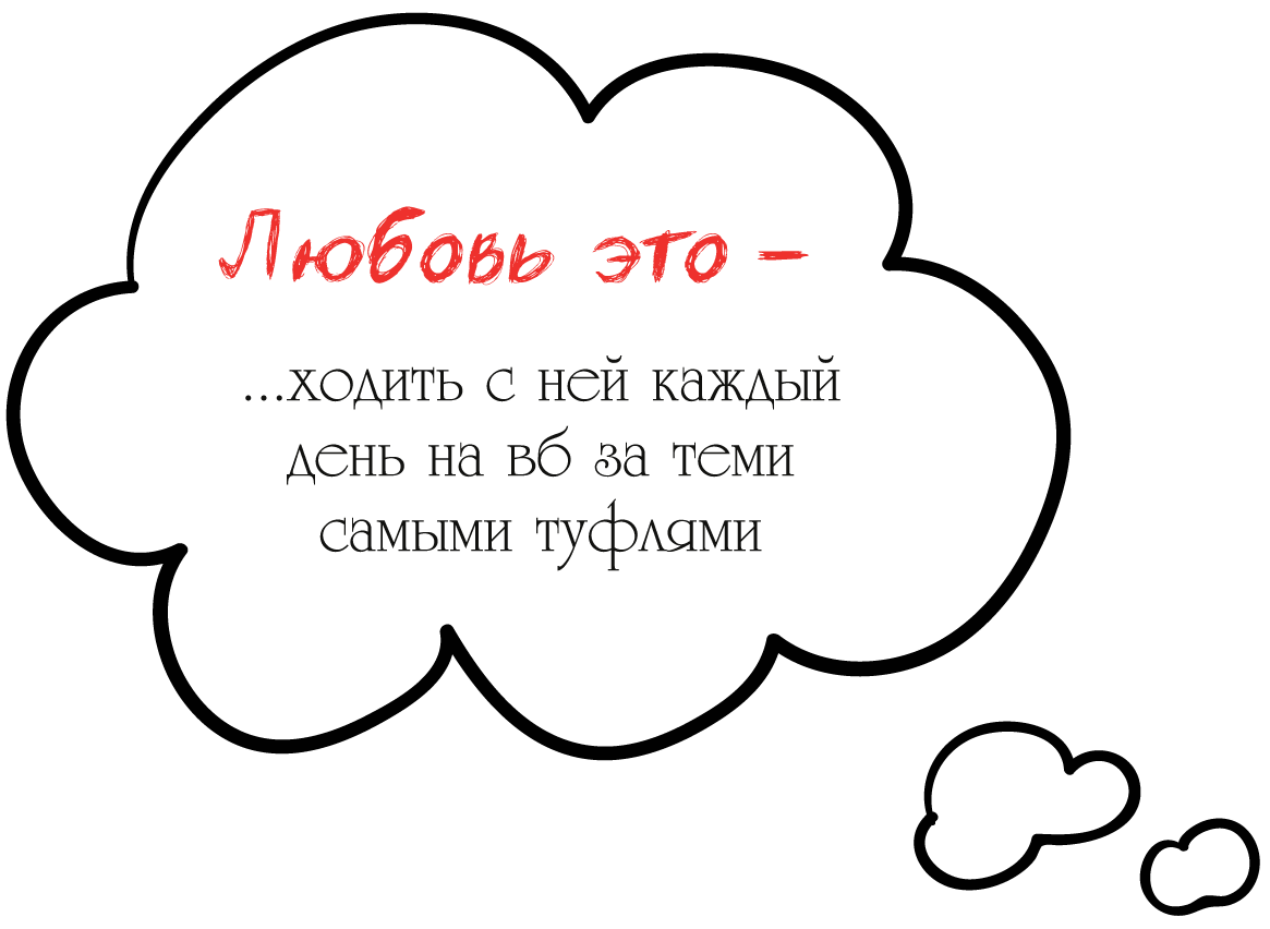 облака